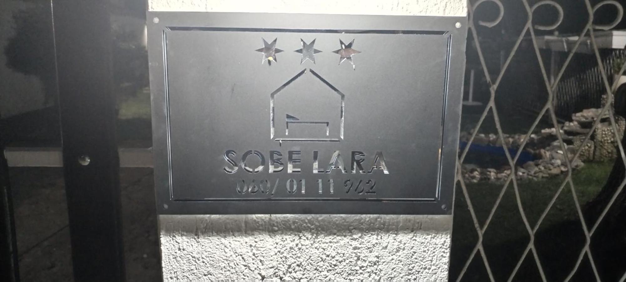 Апартаменты Sobe Lara Доньи-Милановац Экстерьер фото
